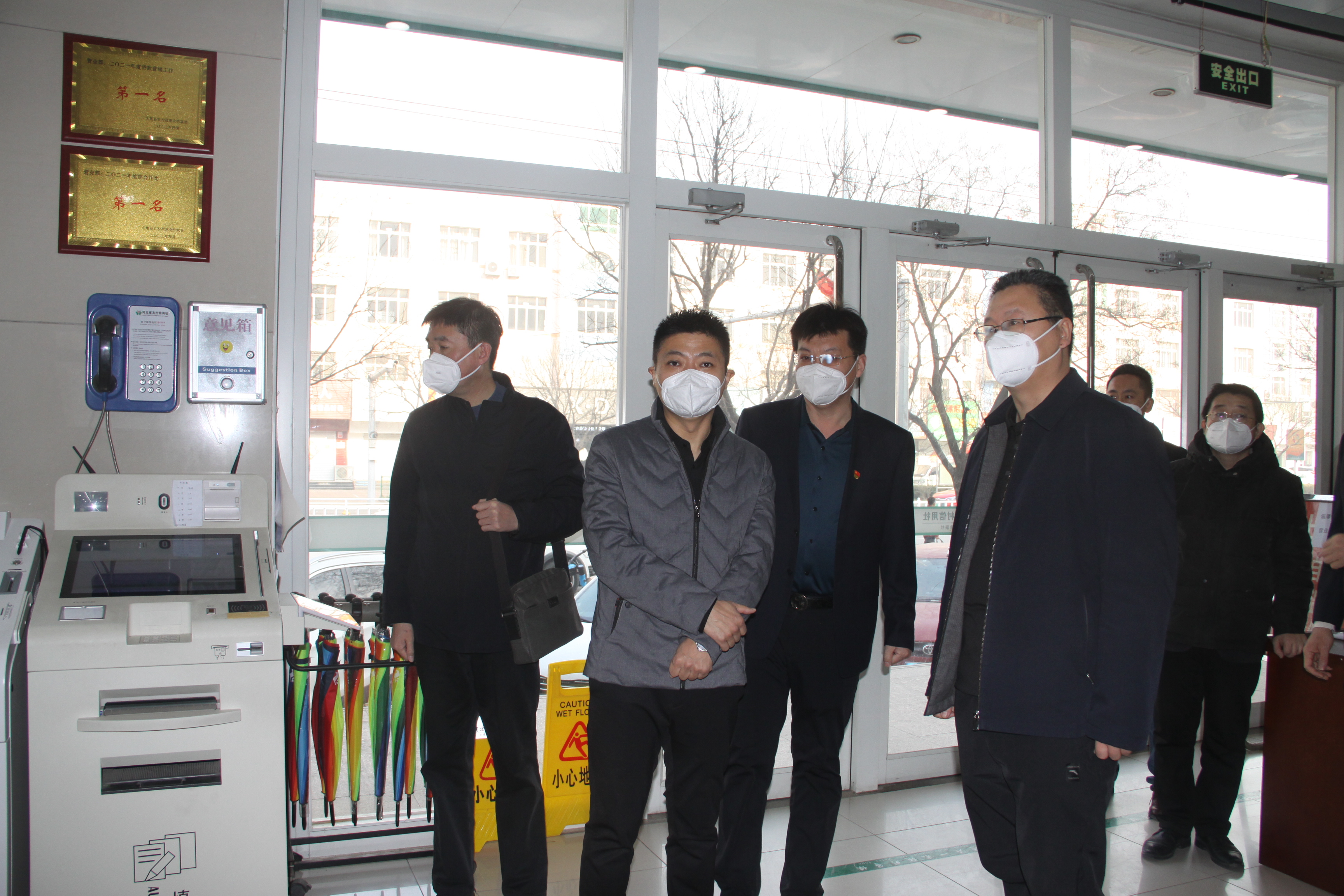 河北省聯社廊坊審計中心領導深入大城聯社開展年終決算慰問