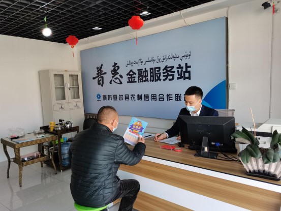 新疆農(nóng)信社安排540億元春耕信貸為農(nóng)田“換春裝” 較去年新增48億元