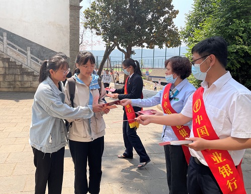 微信圖片_20210409164859