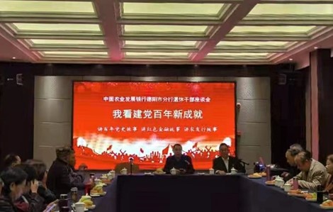 微信圖片_20210416103545