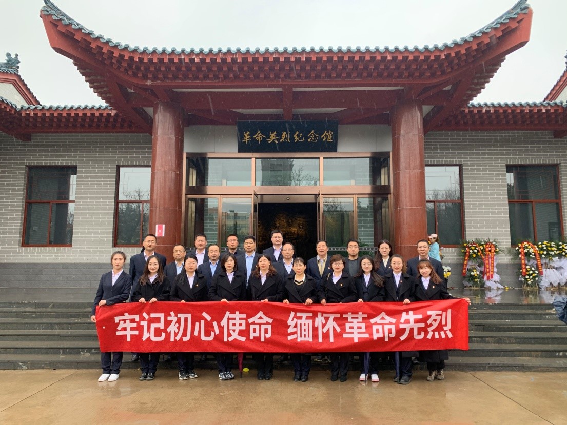 微信圖片_20210401110948