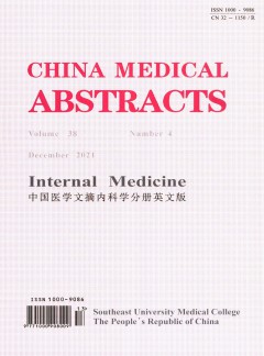 中國(guó)醫(yī)學(xué)文摘·耳鼻咽喉科學(xué)雜志