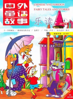 樂讀
